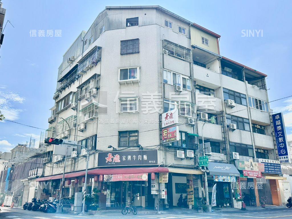 近捷運！稀有釋出角間店面房屋室內格局與周邊環境