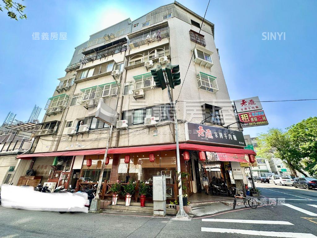近捷運！稀有釋出角間店面房屋室內格局與周邊環境