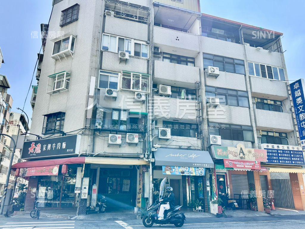 近捷運！稀有釋出角間店面房屋室內格局與周邊環境