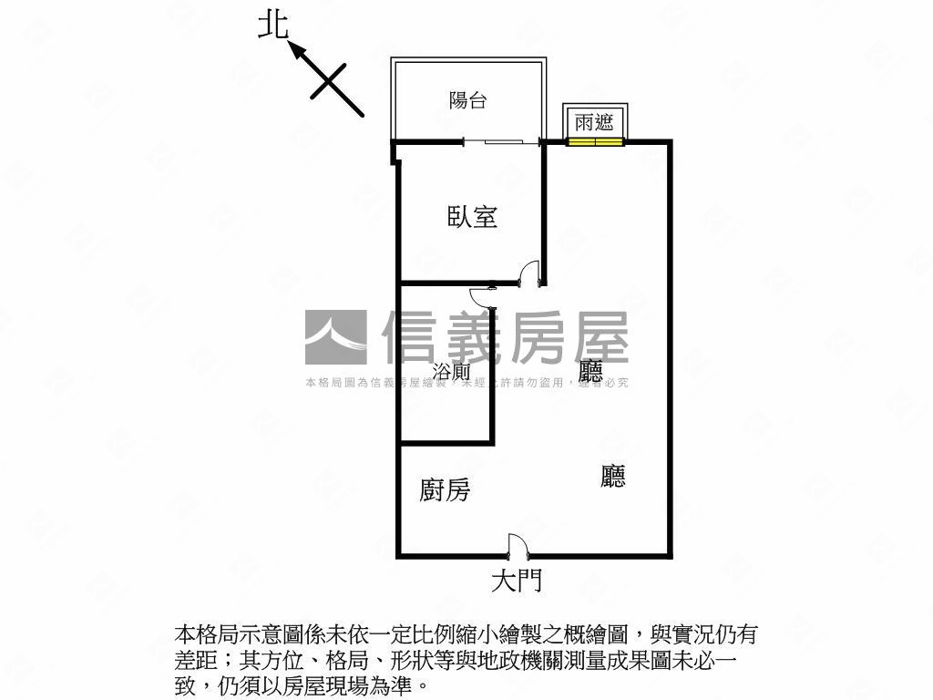 全新裝潢ＮｅＸＴ２１房屋室內格局與周邊環境