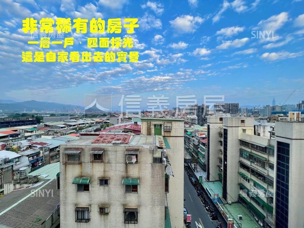 中租高樓一層一戶附車位房屋室內格局與周邊環境