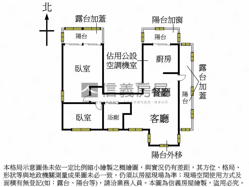 中租高樓一層一戶附車位房屋室內格局與周邊環境