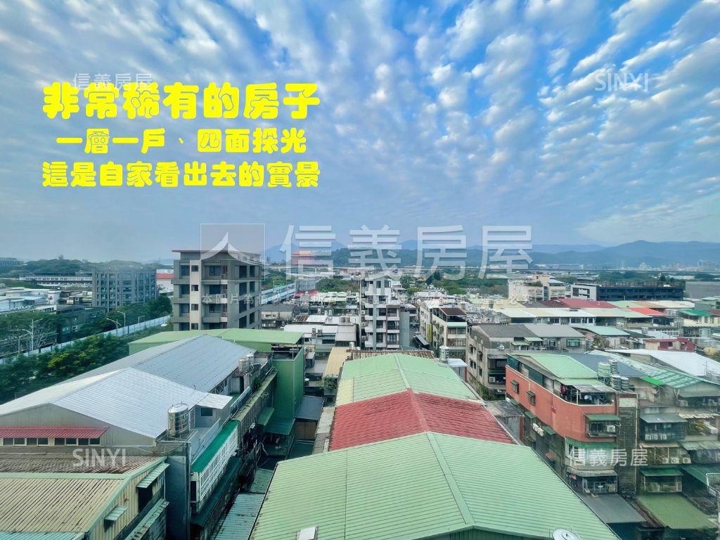 中租高樓一層一戶附車位房屋室內格局與周邊環境