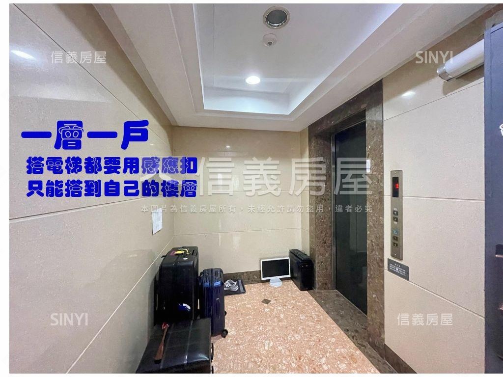 中租高樓一層一戶附車位房屋室內格局與周邊環境