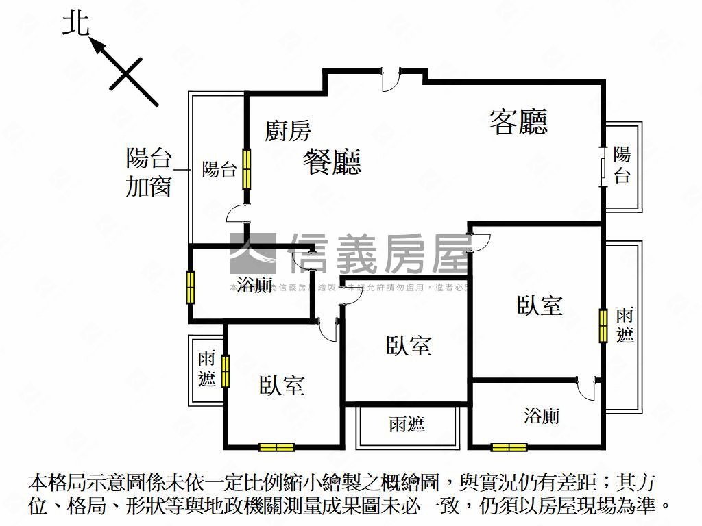 楠梓天御雙衛開窗三房平車房屋室內格局與周邊環境