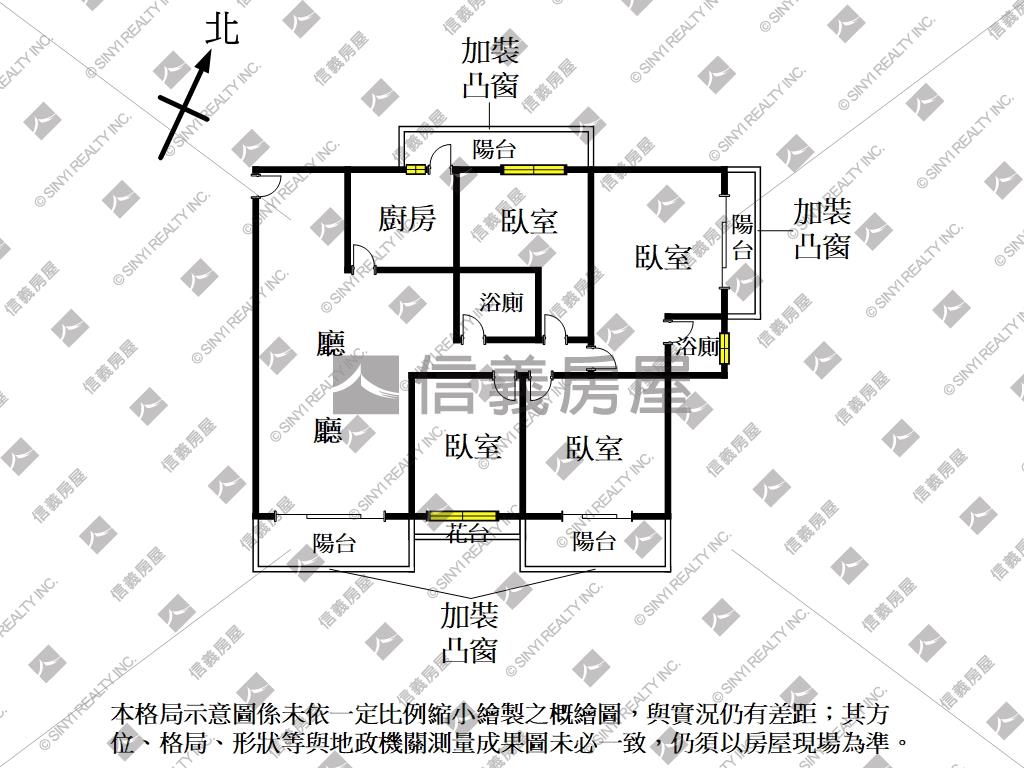 專任近捷運邊間天使四房房屋室內格局與周邊環境