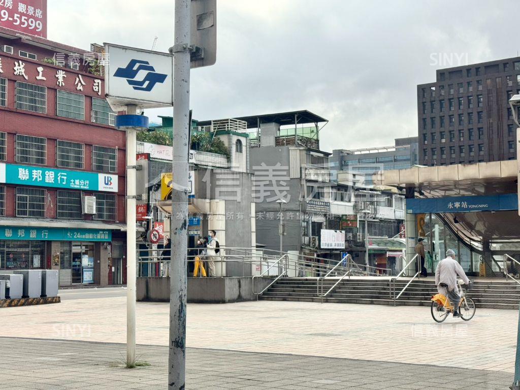 臨路乙工·近永寧捷運站房屋室內格局與周邊環境