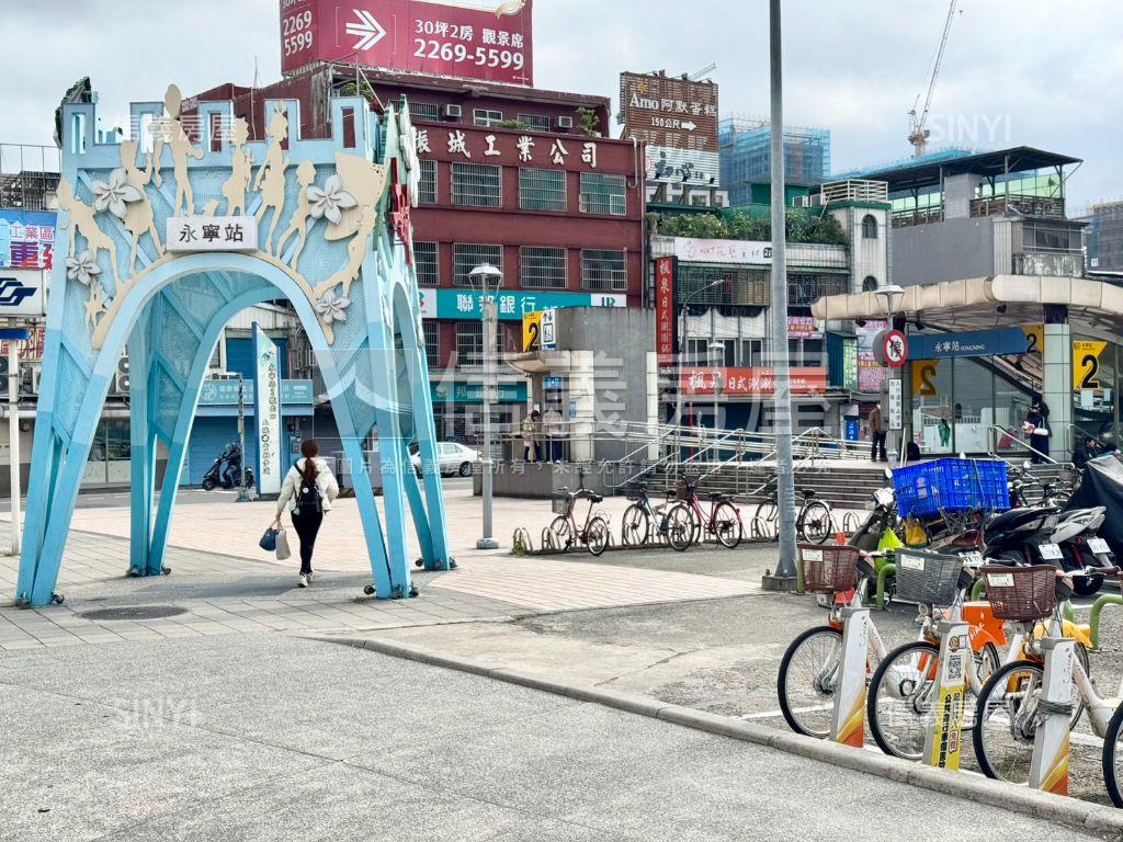 臨路乙工·近永寧捷運站房屋室內格局與周邊環境