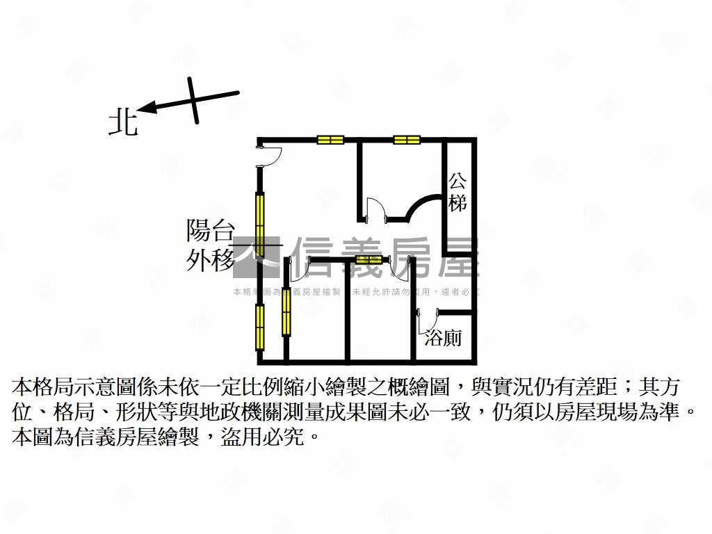 光華面寬邊間一樓房屋室內格局與周邊環境