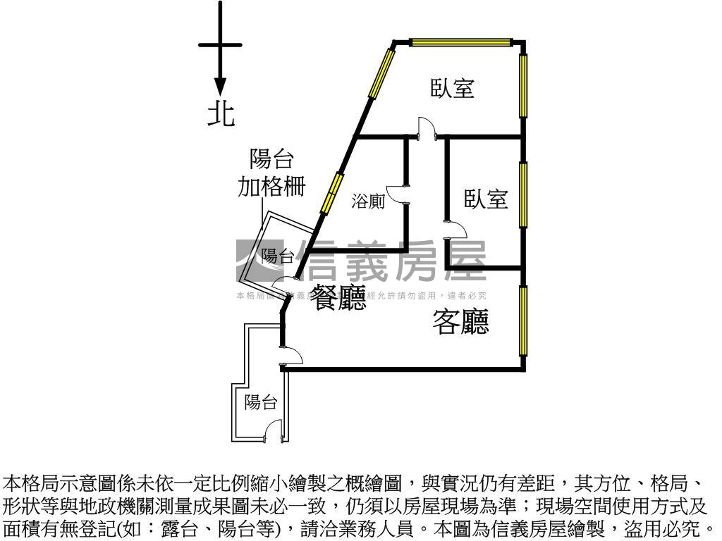 天際二房平車稀有格局釋出房屋室內格局與周邊環境