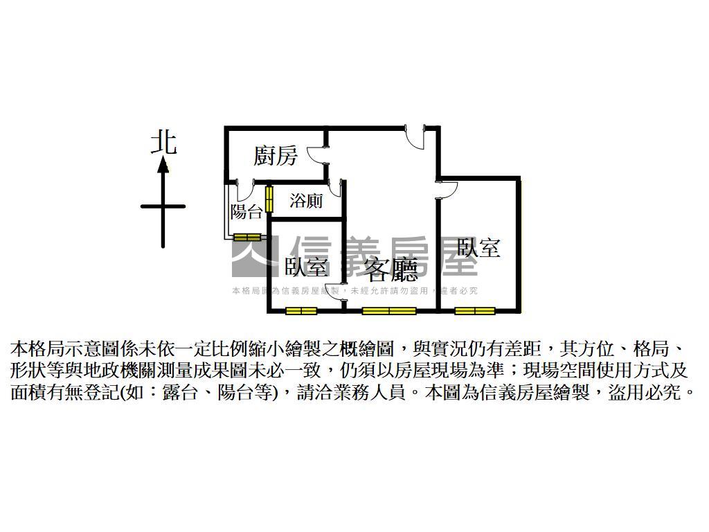 Ａ１０吉澧景悅兩房車位房屋室內格局與周邊環境