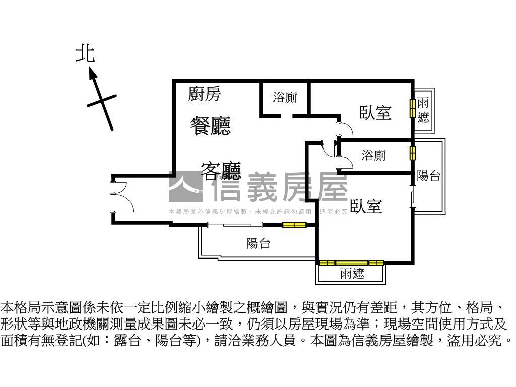 鉑金愛悅高樓精選格局房屋室內格局與周邊環境