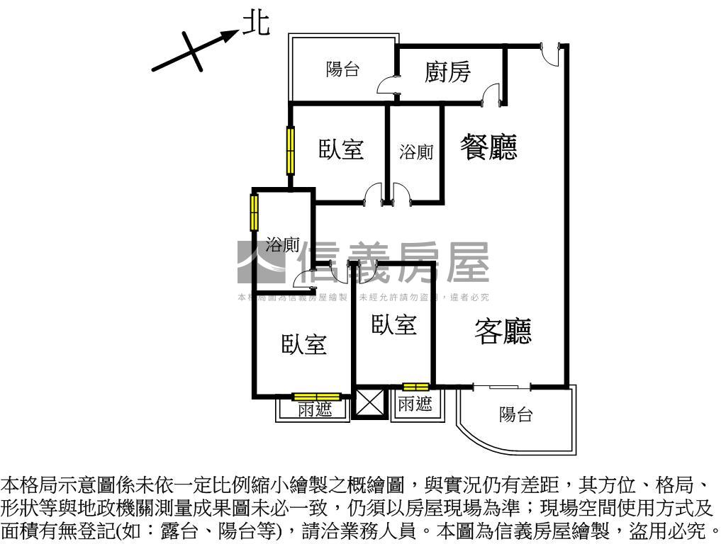將捷高樓美景三房車位房屋室內格局與周邊環境