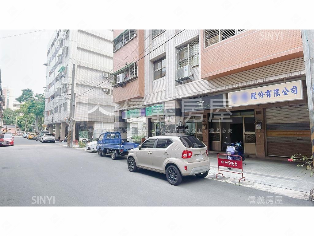 陳平國小。臨路低總價樓店房屋室內格局與周邊環境