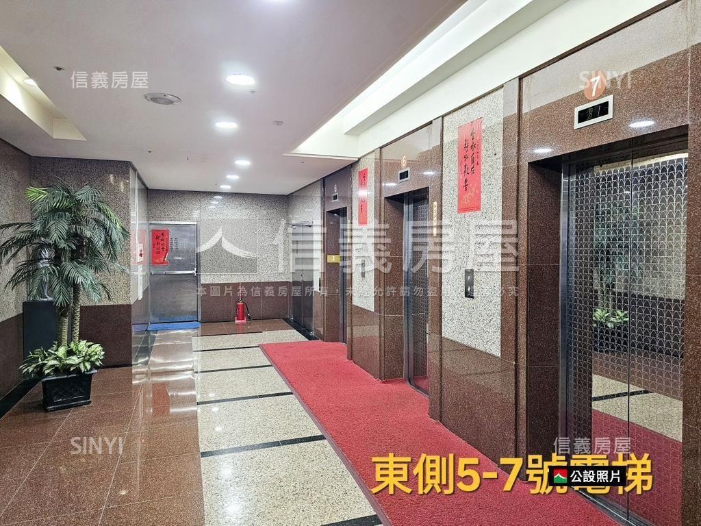 福華商業廣場我要發辦公房屋室內格局與周邊環境