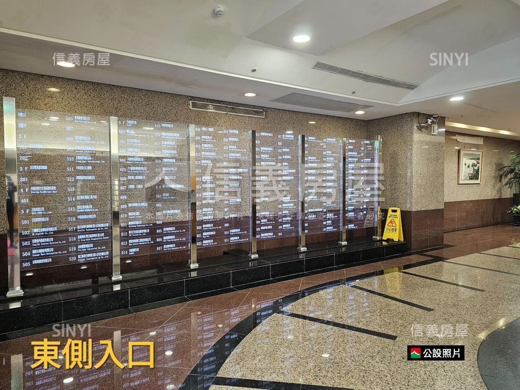 福華商業廣場我要發辦公房屋室內格局與周邊環境