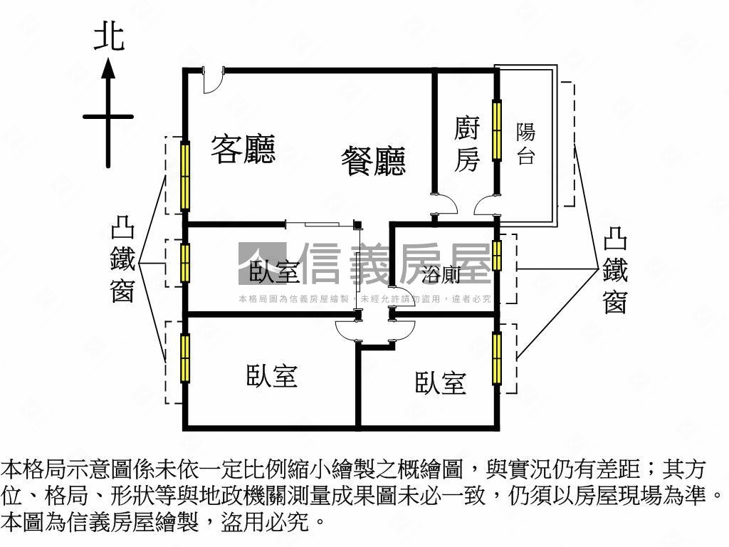 低總價電梯華廈房屋室內格局與周邊環境