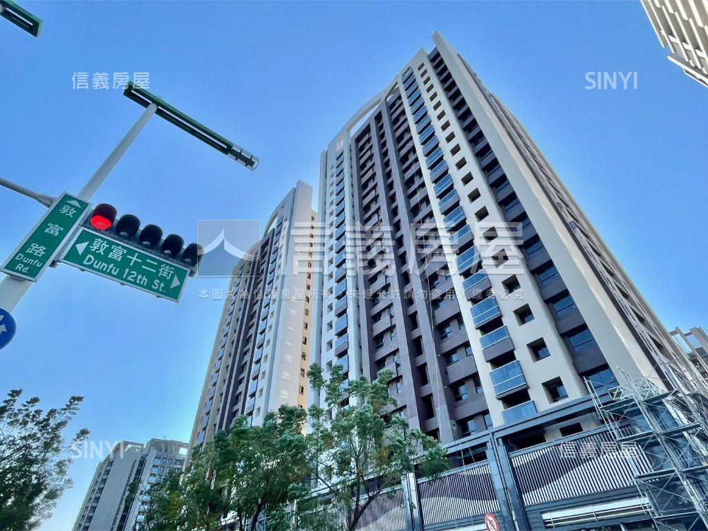 登陽最佳格局高樓視野寬廣房屋室內格局與周邊環境