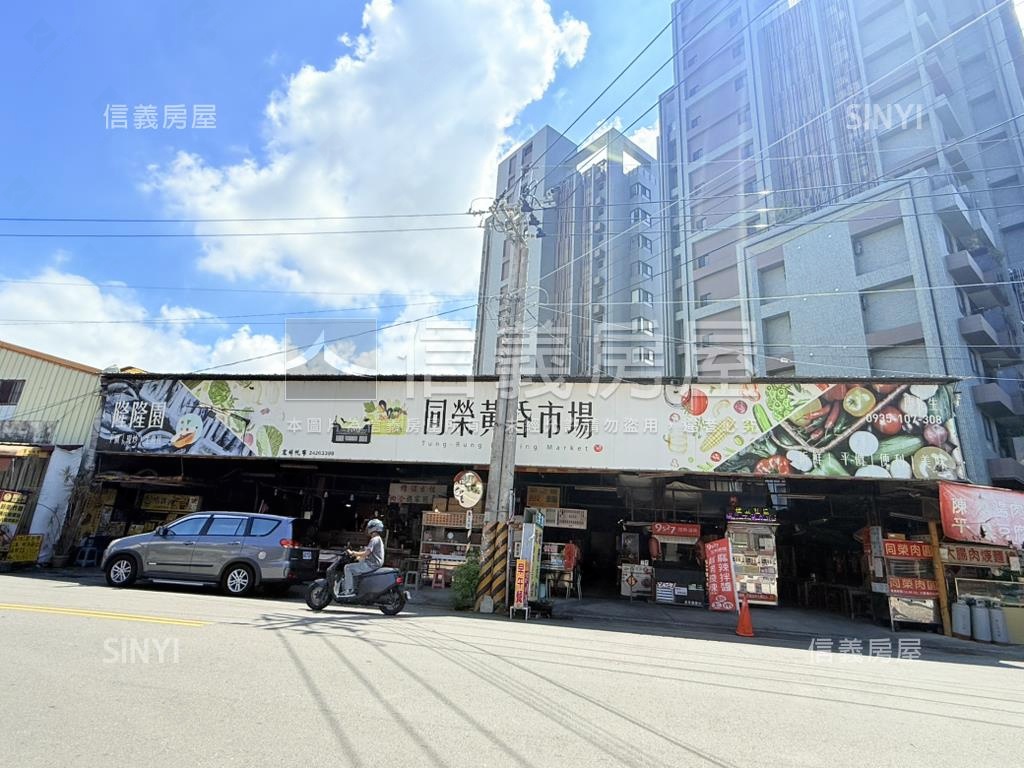 水湳透套投報佳房屋室內格局與周邊環境