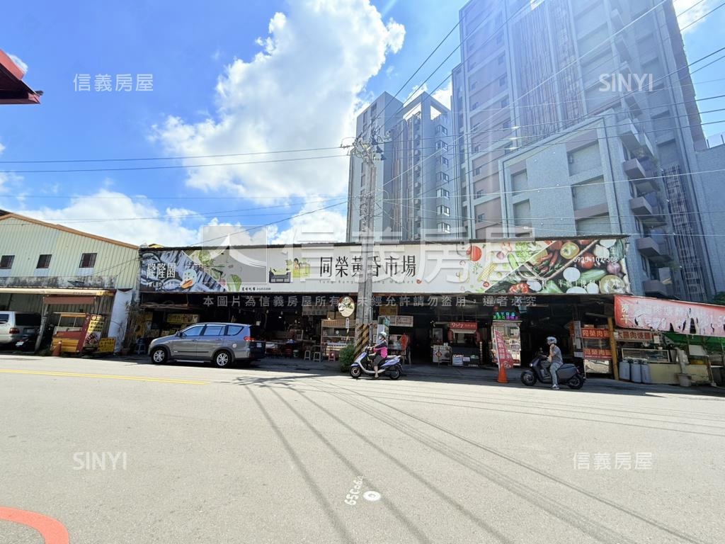 水湳透套投報佳房屋室內格局與周邊環境