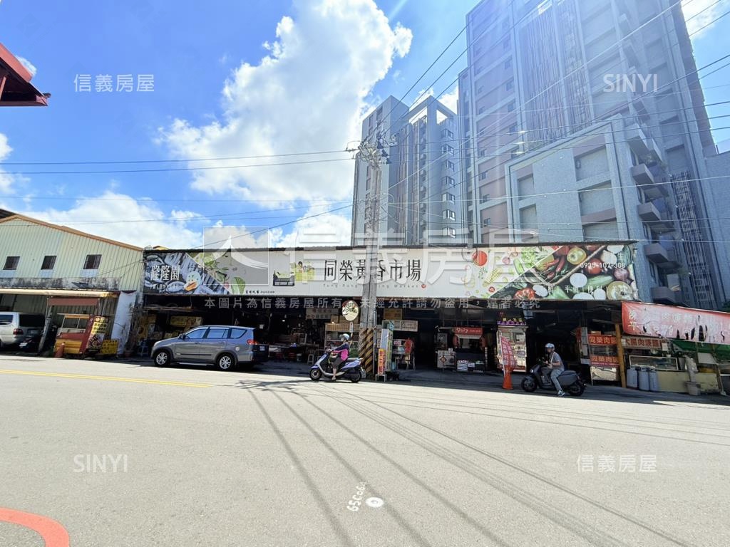 水湳透套投報佳房屋室內格局與周邊環境