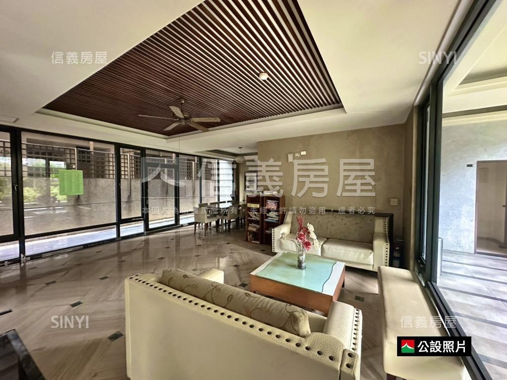 ✨美術館貝多芬三房平車房屋室內格局與周邊環境