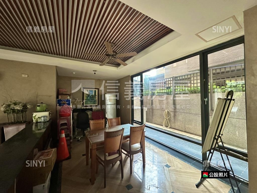 ✨美術館貝多芬三房平車房屋室內格局與周邊環境