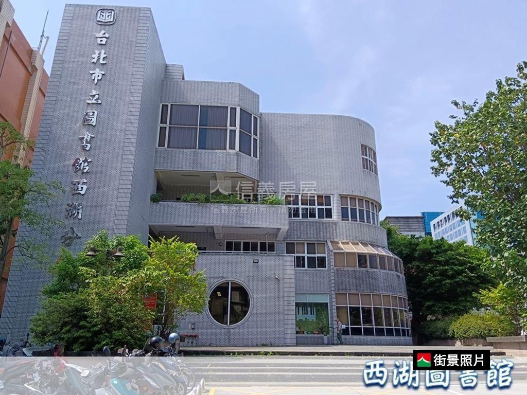 基泰碧湖近捷運高樓宅房屋室內格局與周邊環境