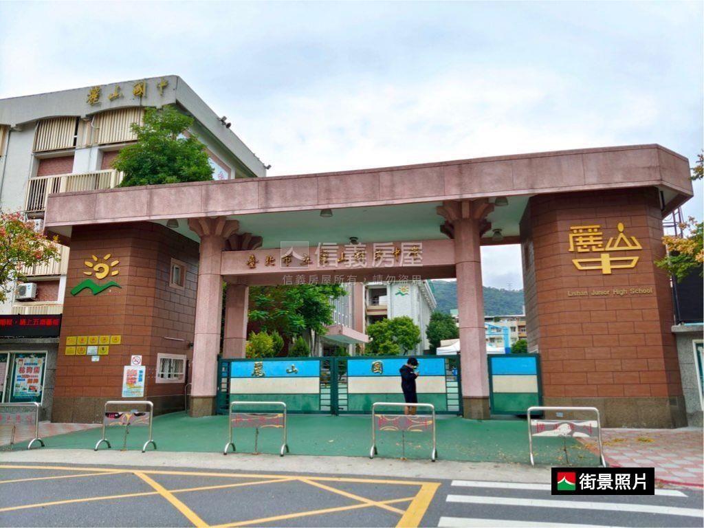 基泰碧湖近捷運高樓宅房屋室內格局與周邊環境