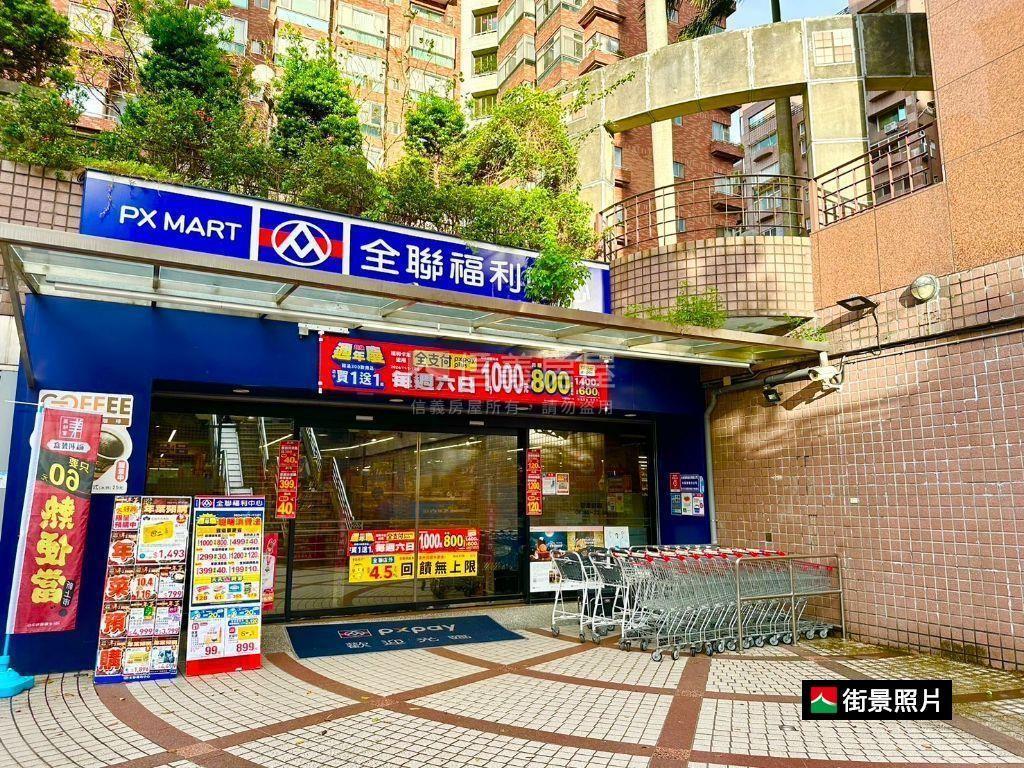 基泰碧湖近捷運高樓宅房屋室內格局與周邊環境