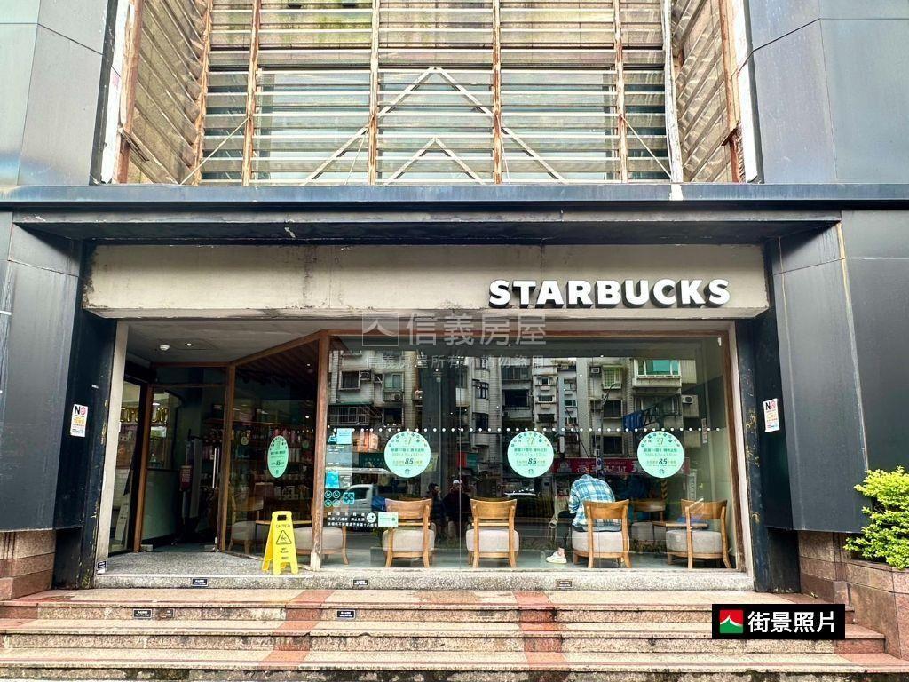 基泰碧湖近捷運高樓宅房屋室內格局與周邊環境
