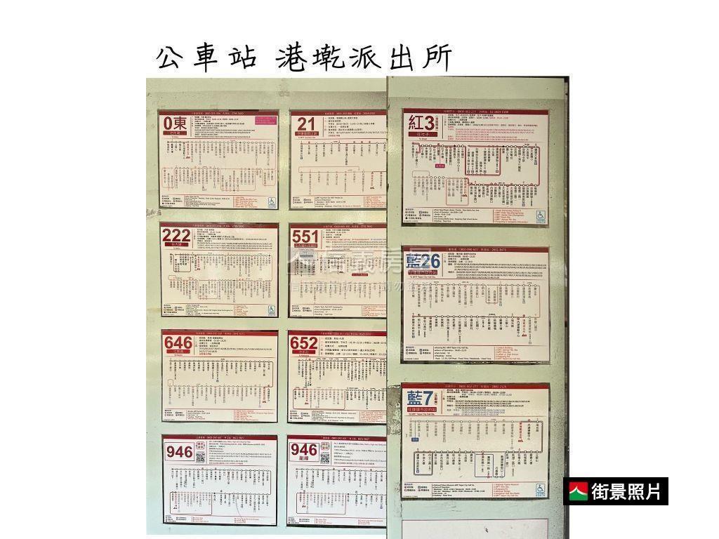基泰碧湖近捷運高樓宅房屋室內格局與周邊環境
