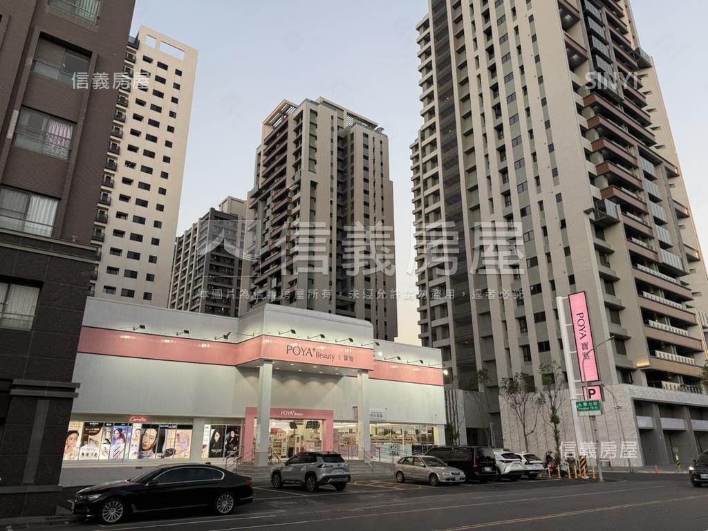 (專)安平海閱天際名邸房屋室內格局與周邊環境