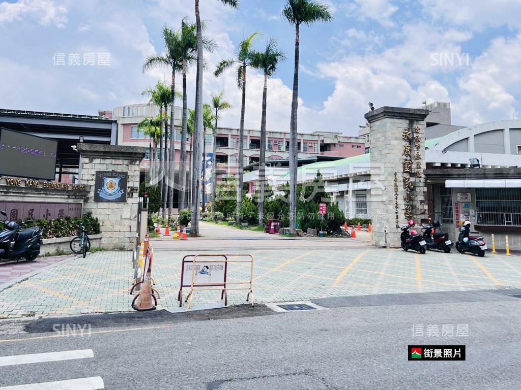 ✿永康｜自強市場花園車墅房屋室內格局與周邊環境