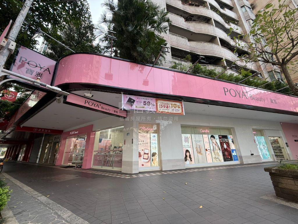 遠揚之森Ａ＋稀有釋出房屋室內格局與周邊環境