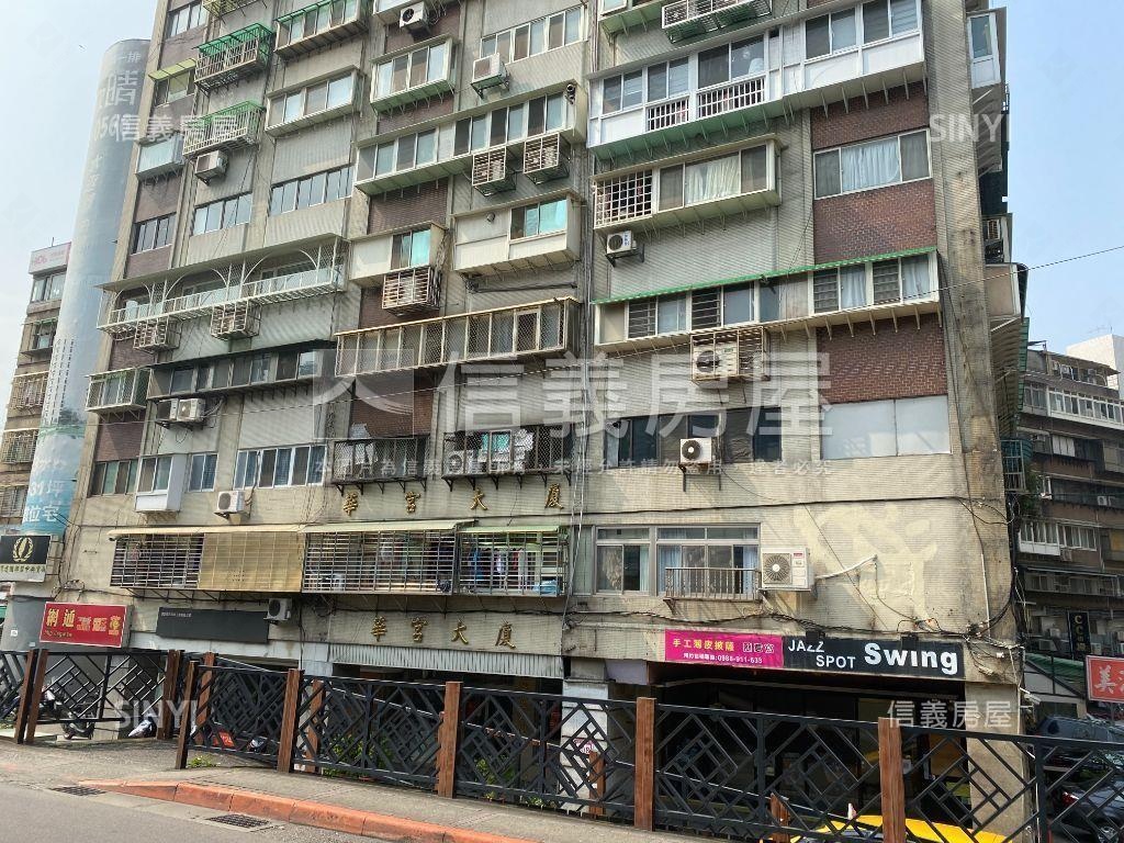 方正明亮多功能住辦房屋室內格局與周邊環境