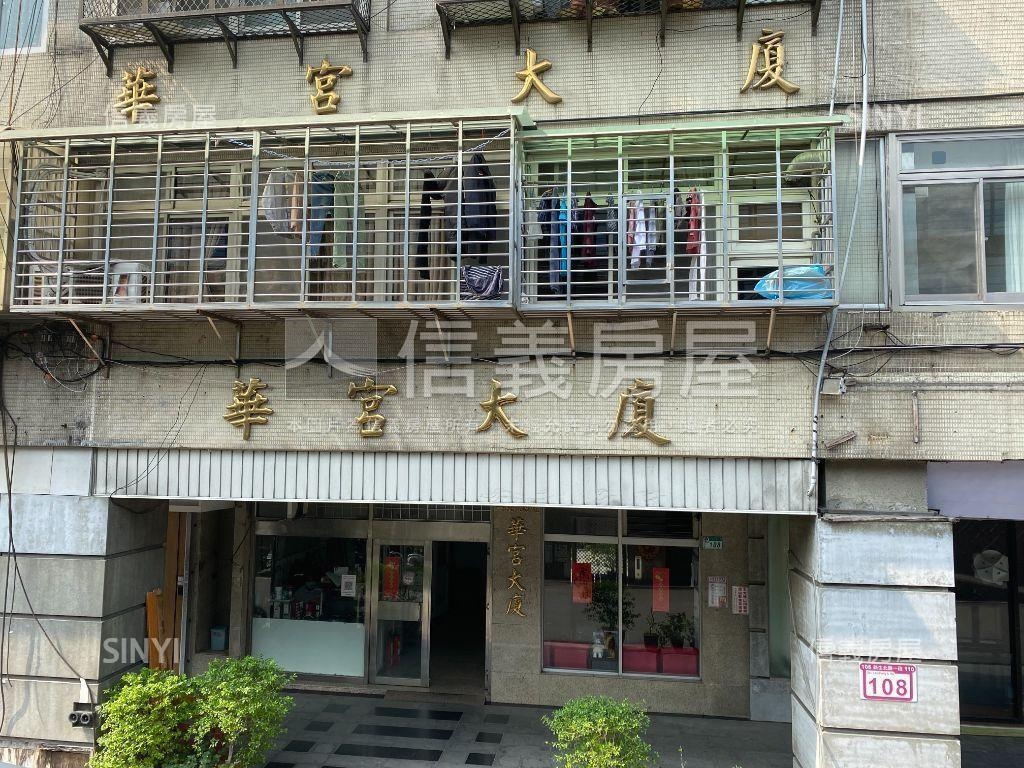 方正明亮多功能住辦房屋室內格局與周邊環境