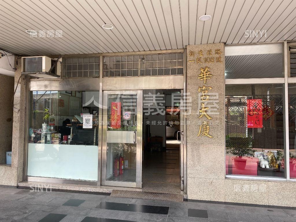 方正明亮多功能住辦房屋室內格局與周邊環境