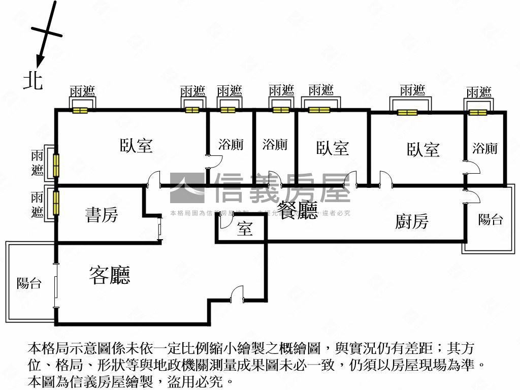 嘉磐雍翠精裝面公園豪邸房屋室內格局與周邊環境