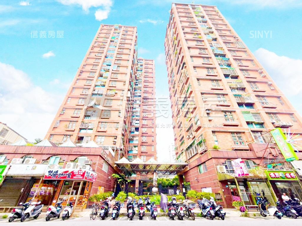 ★摩登家族高樓景觀大空間房屋室內格局與周邊環境