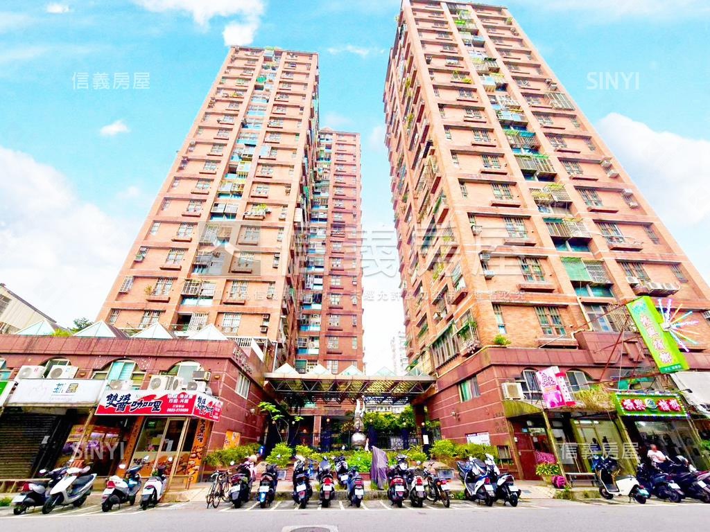 ★摩登家族高樓景觀大空間房屋室內格局與周邊環境