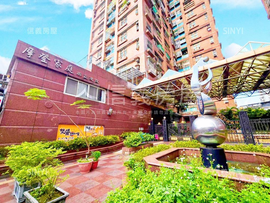 ★摩登家族高樓景觀大空間房屋室內格局與周邊環境