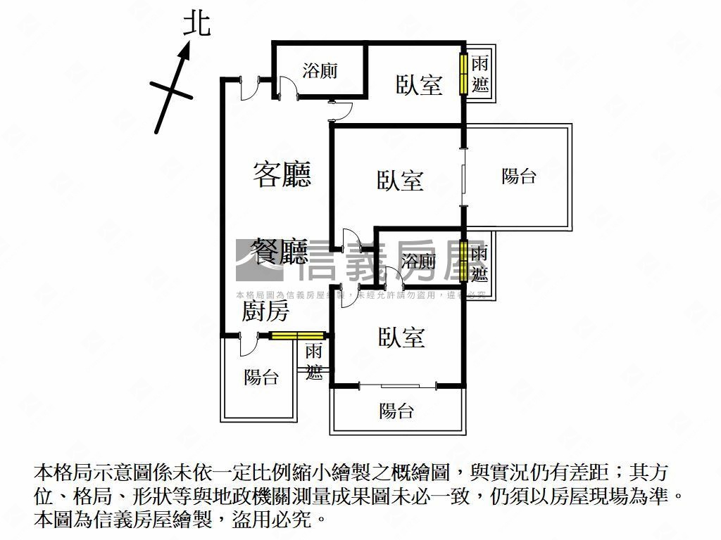 愛情河左岸三房車位房屋室內格局與周邊環境