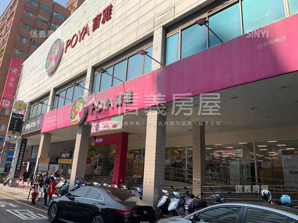逢甲大空間美透天房屋室內格局與周邊環境