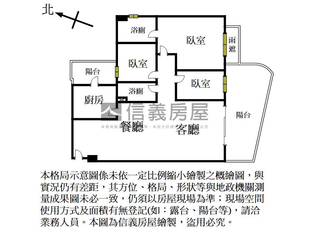 橋頭新市鎮景觀亮三房平車房屋室內格局與周邊環境