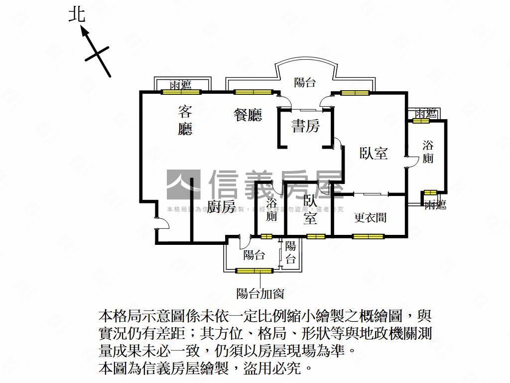 高鐵鉅虹雲山精裝高雅美屋房屋室內格局與周邊環境