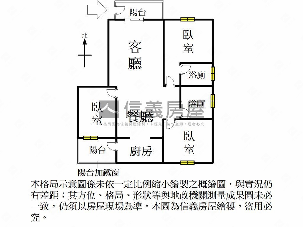 京城科博會館三房平車房屋室內格局與周邊環境