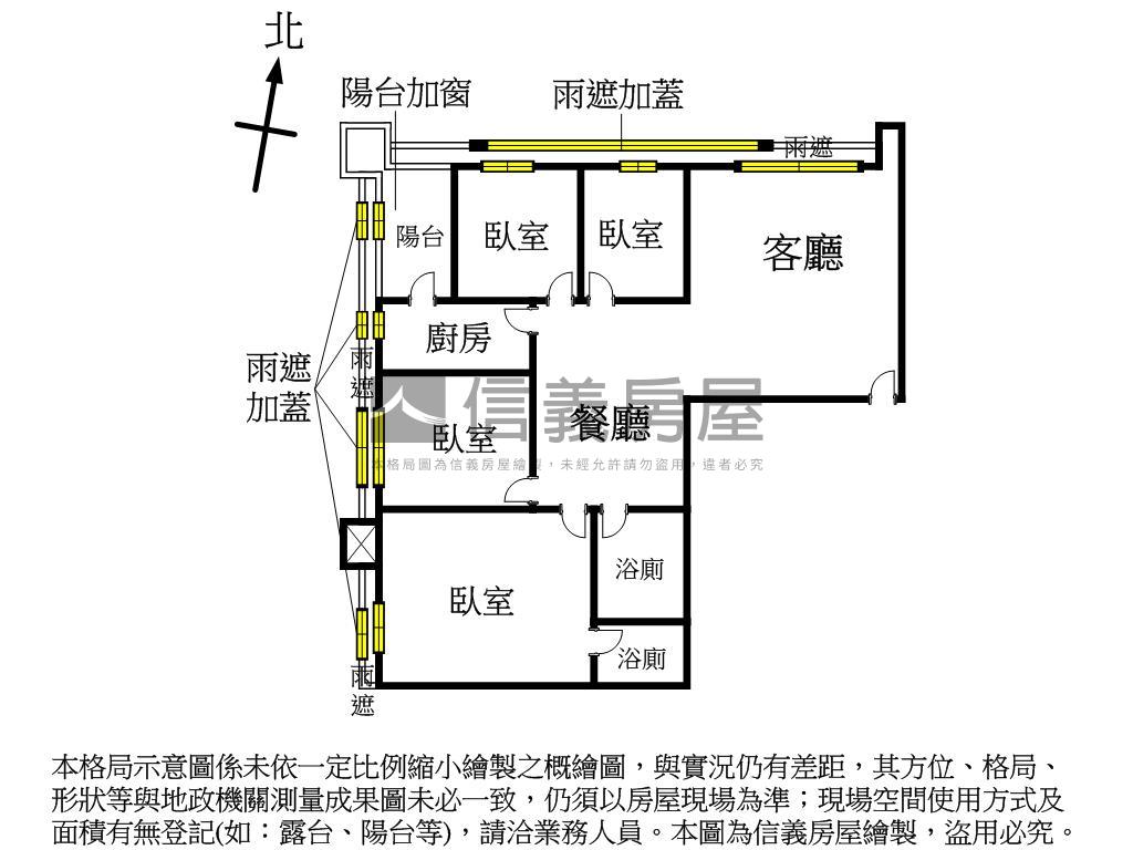 春風特區臻藏四房優選車位房屋室內格局與周邊環境