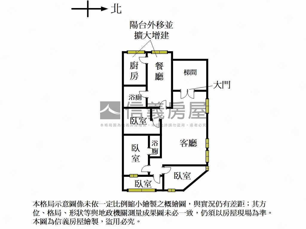 興國公園旁獨戶電梯華廈房屋室內格局與周邊環境
