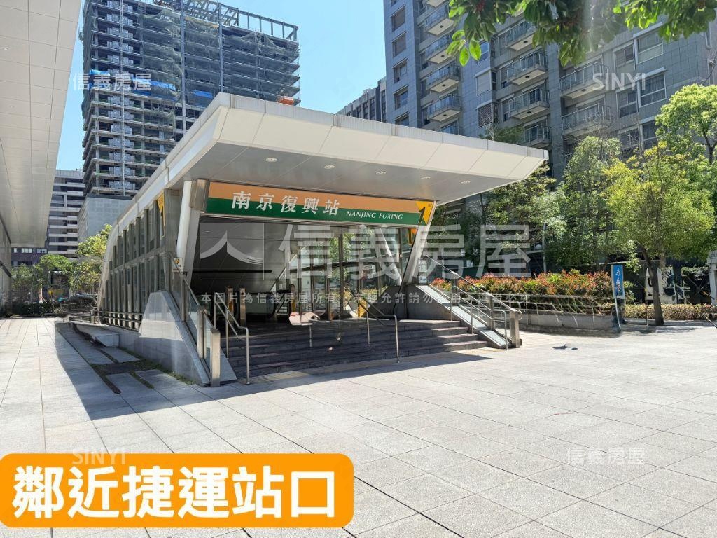 興國公園旁獨戶電梯華廈房屋室內格局與周邊環境